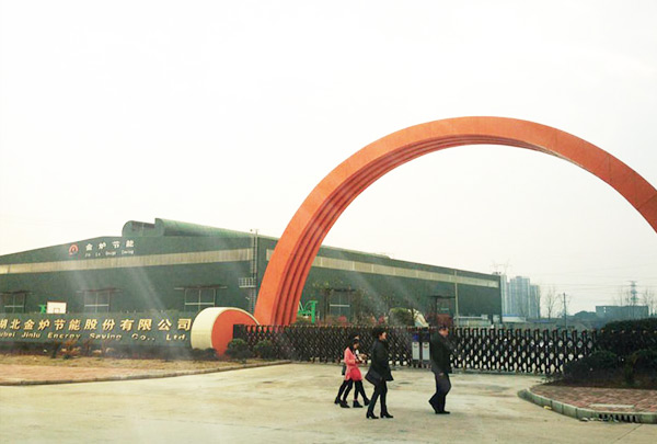 Huangshi institute of building materials design
