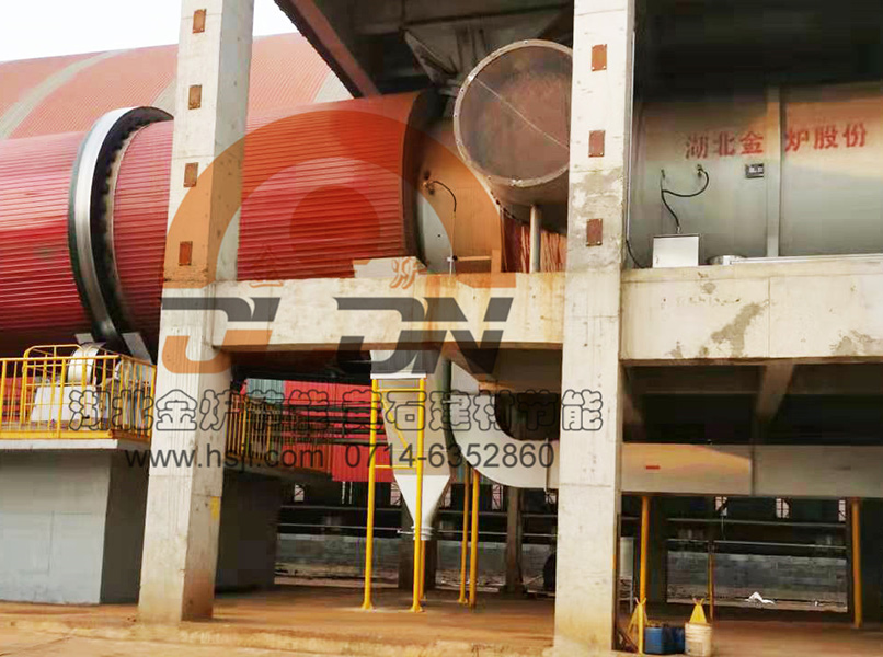 Ore pellets special drying system