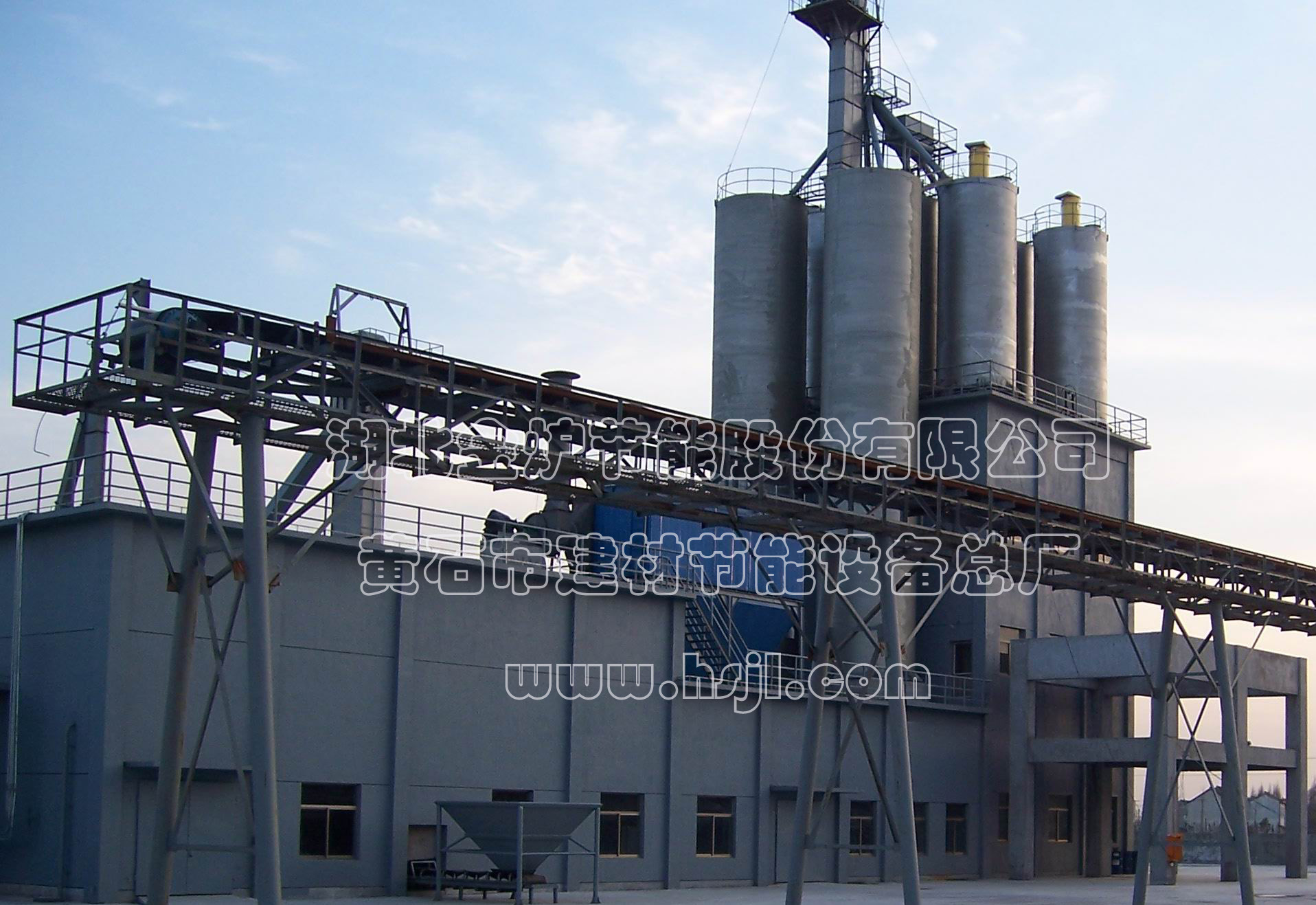 Sand Drying Production Line
