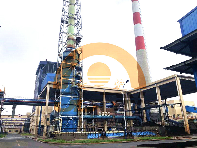 Zero Discharge Project for Integrated Sludge Disposal in Pulp Enterprises