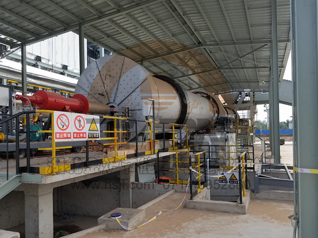 Tandem Type Drying Kiln Used in Contaminated Soil Remediation